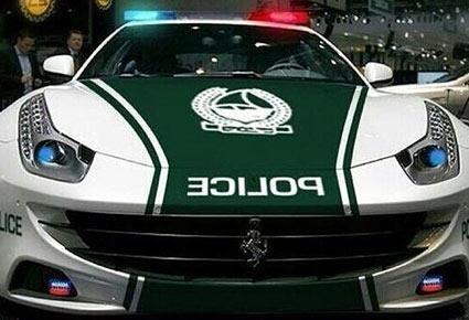 بعد لامبورغيني... دبي تدشن "فيراري" للشرطة النسائية